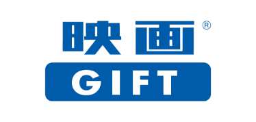 映画GIFT