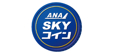 ANA SKY コイン