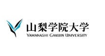 山梨学院大学