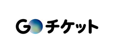 GOチケット