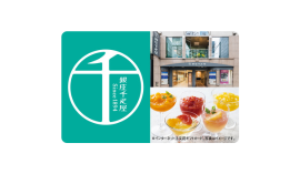 銀座千疋屋ギフトカード